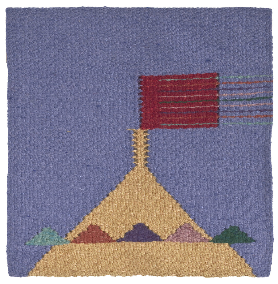 Children of the World