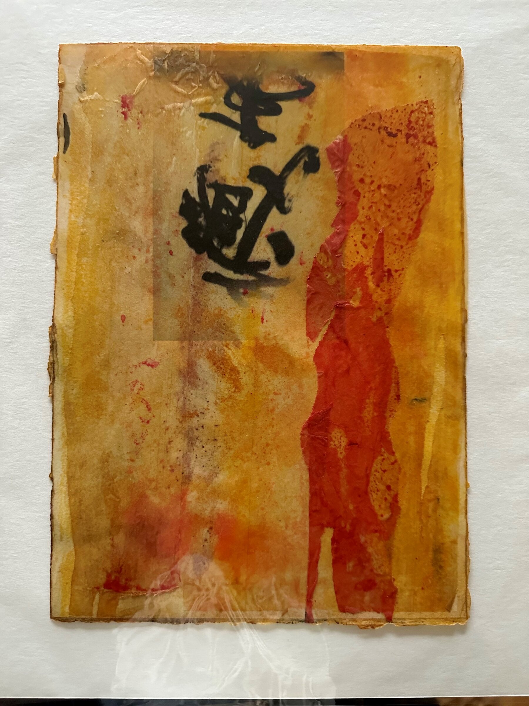 Yunnan Province III
