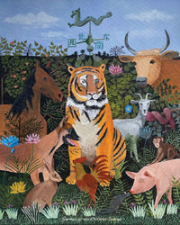 Garden of the Chinese Zodiac