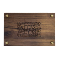 Shabbat Shalom Challah Board