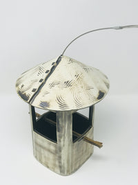 Textured Bird Feeder