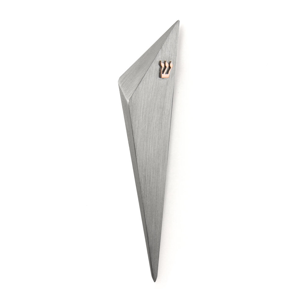Contemporary Small Sanded Mezuzah