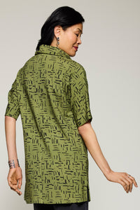 Moss/Black Brushstrokes