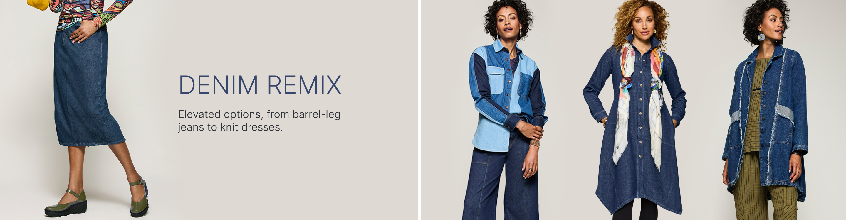 Women's Denim Clothing