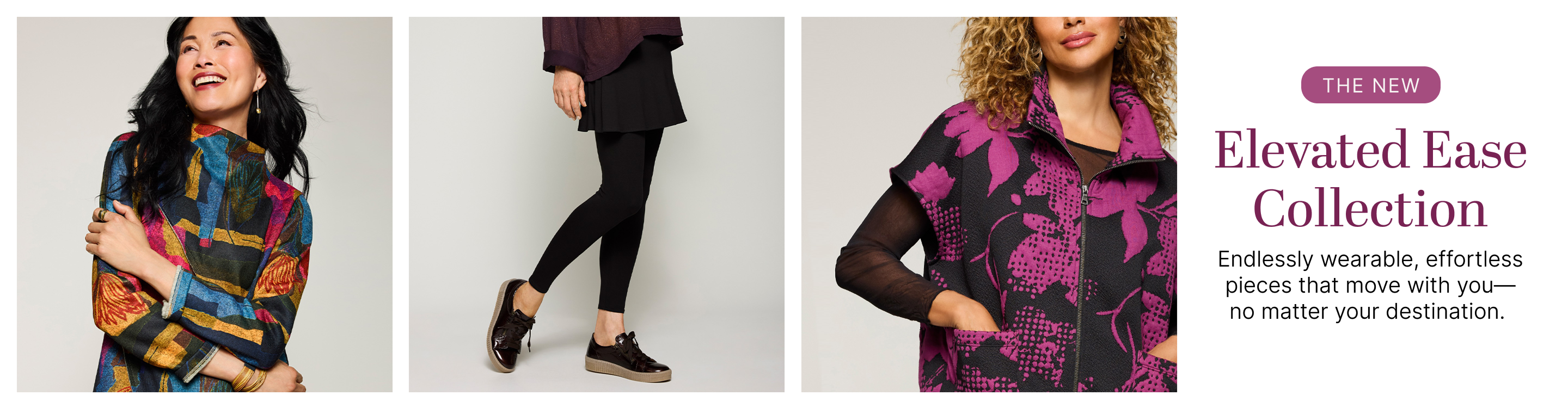 The Elevated Ease Collection