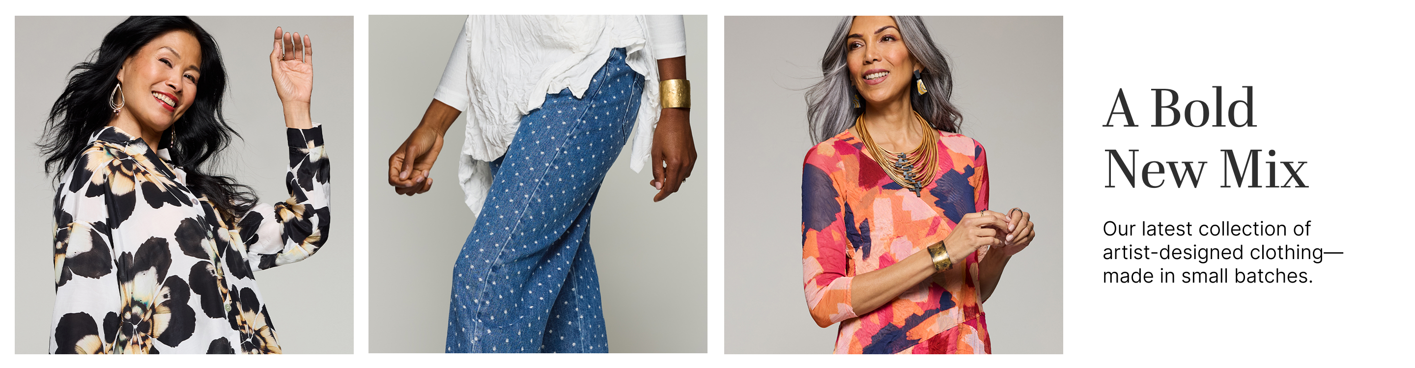 Women's February Clothing Collection