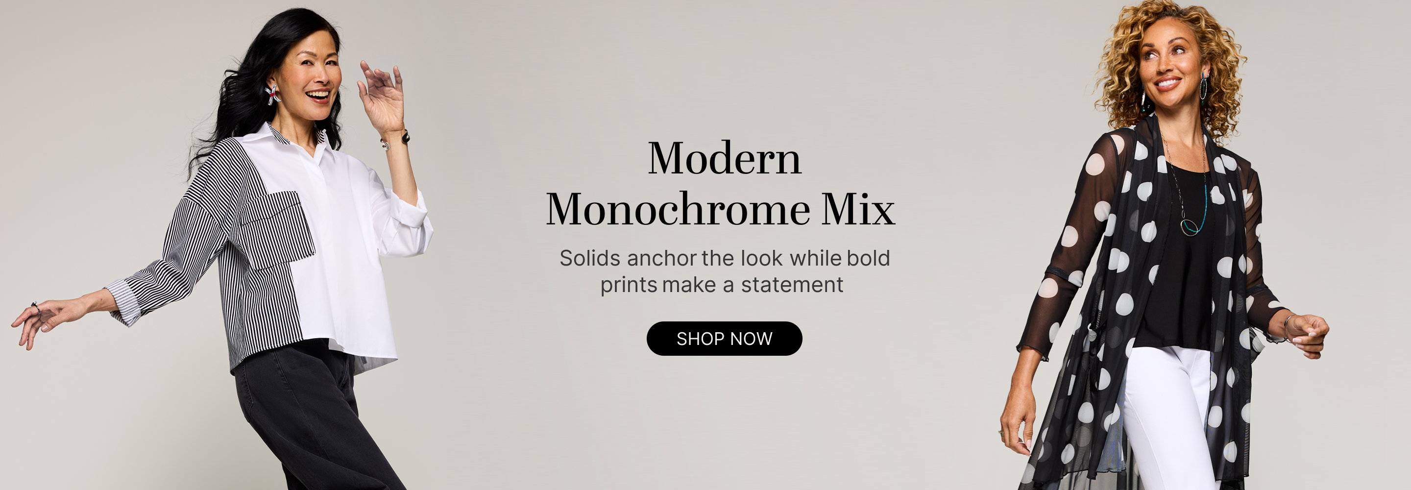 Modern Monochrome Mix
