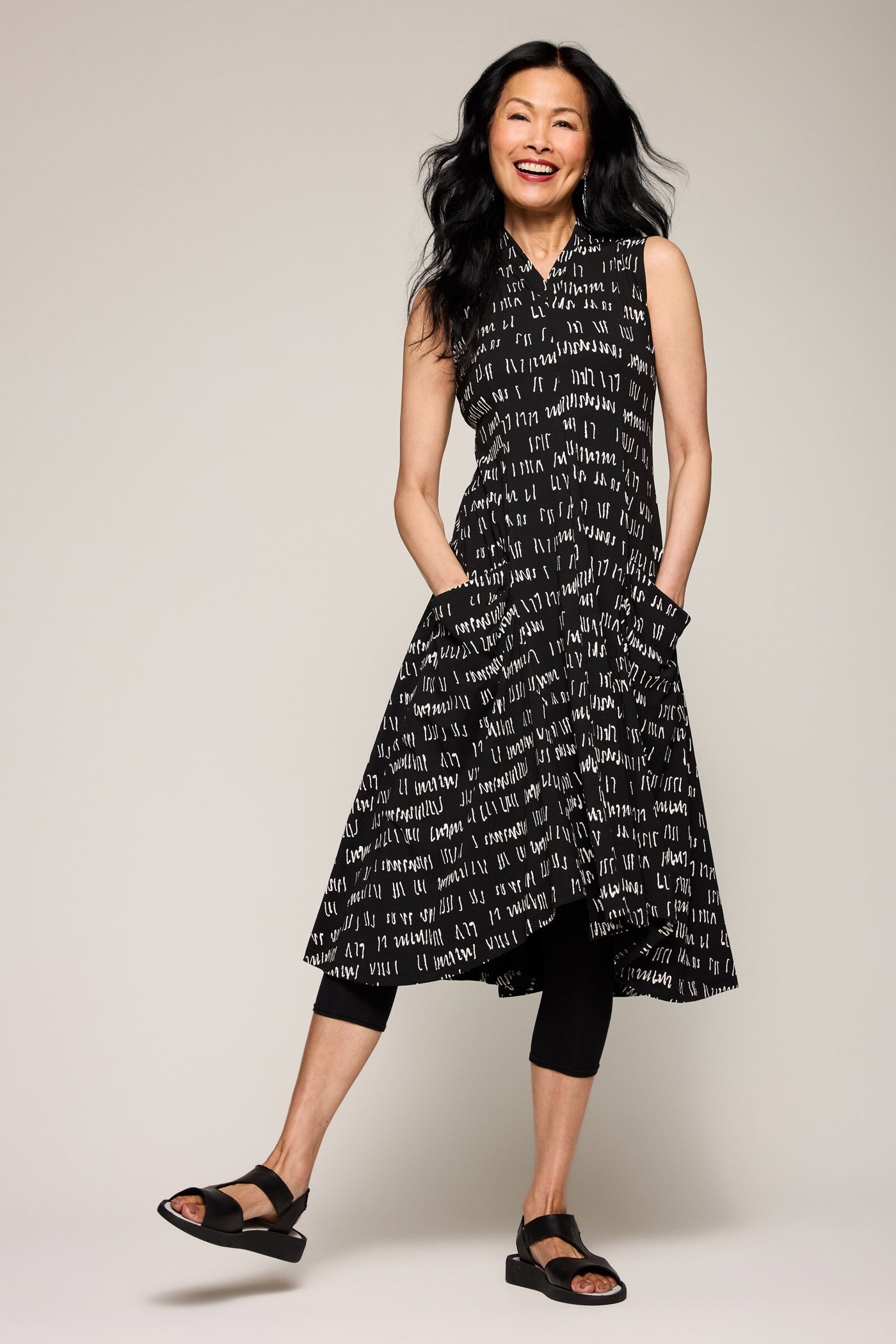 Emily Dress