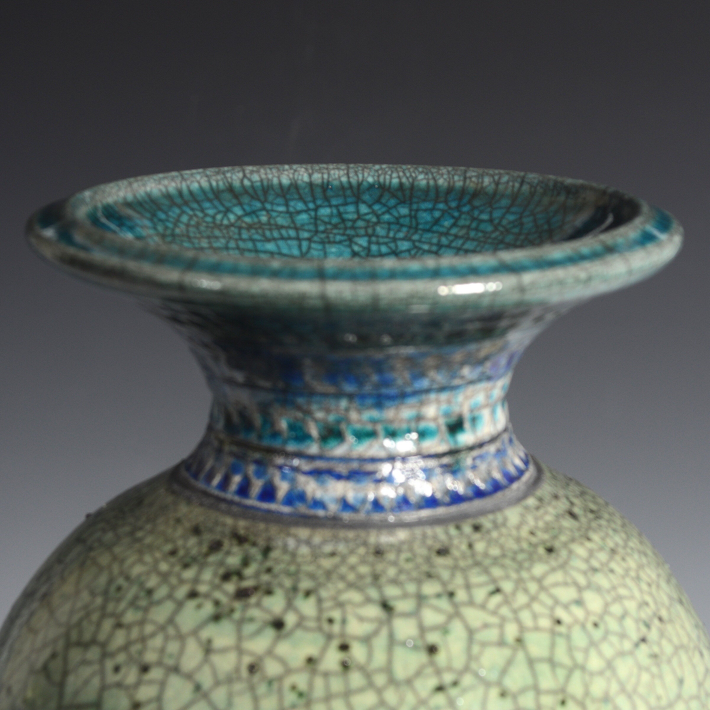 Spring Raku Vase