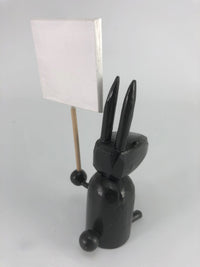 Some Bunny Loves You
