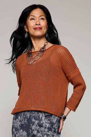 Cocoon Cardigan · Artful Home