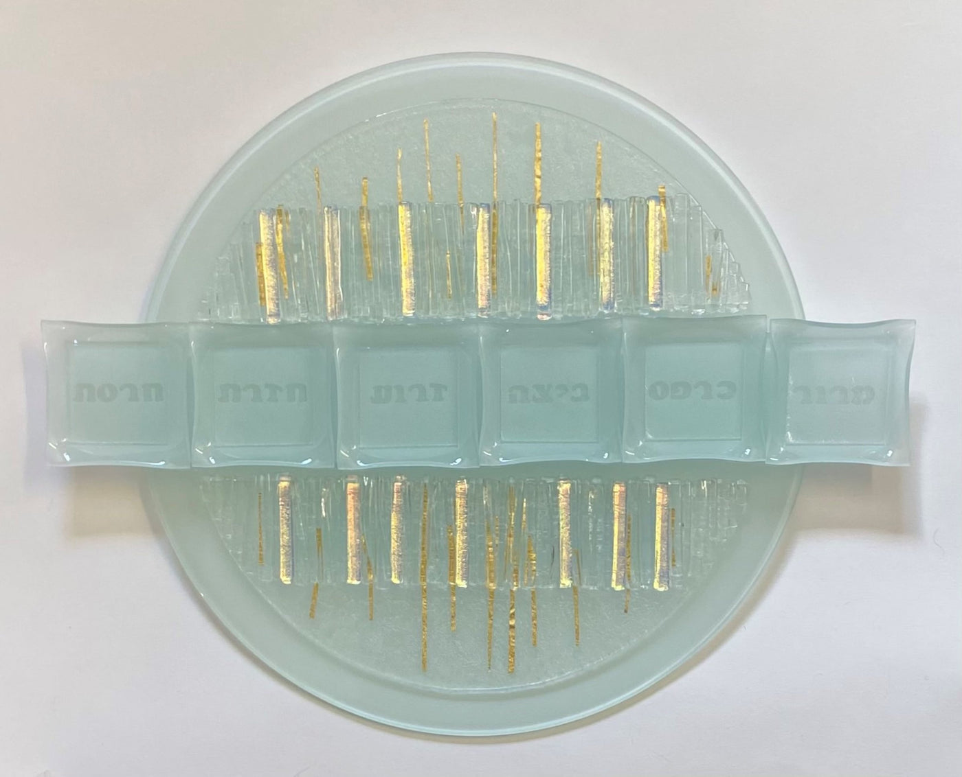 Diamond Seder Plate Round I