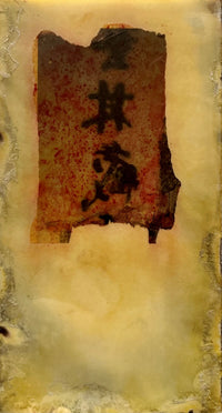 Yunnan Province II