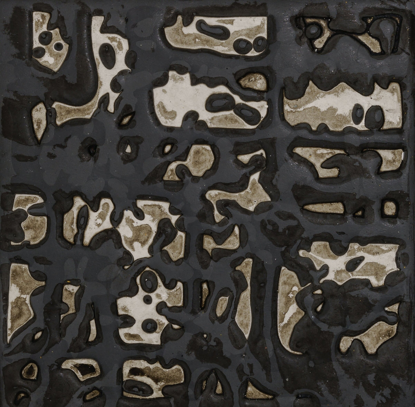 Tile II