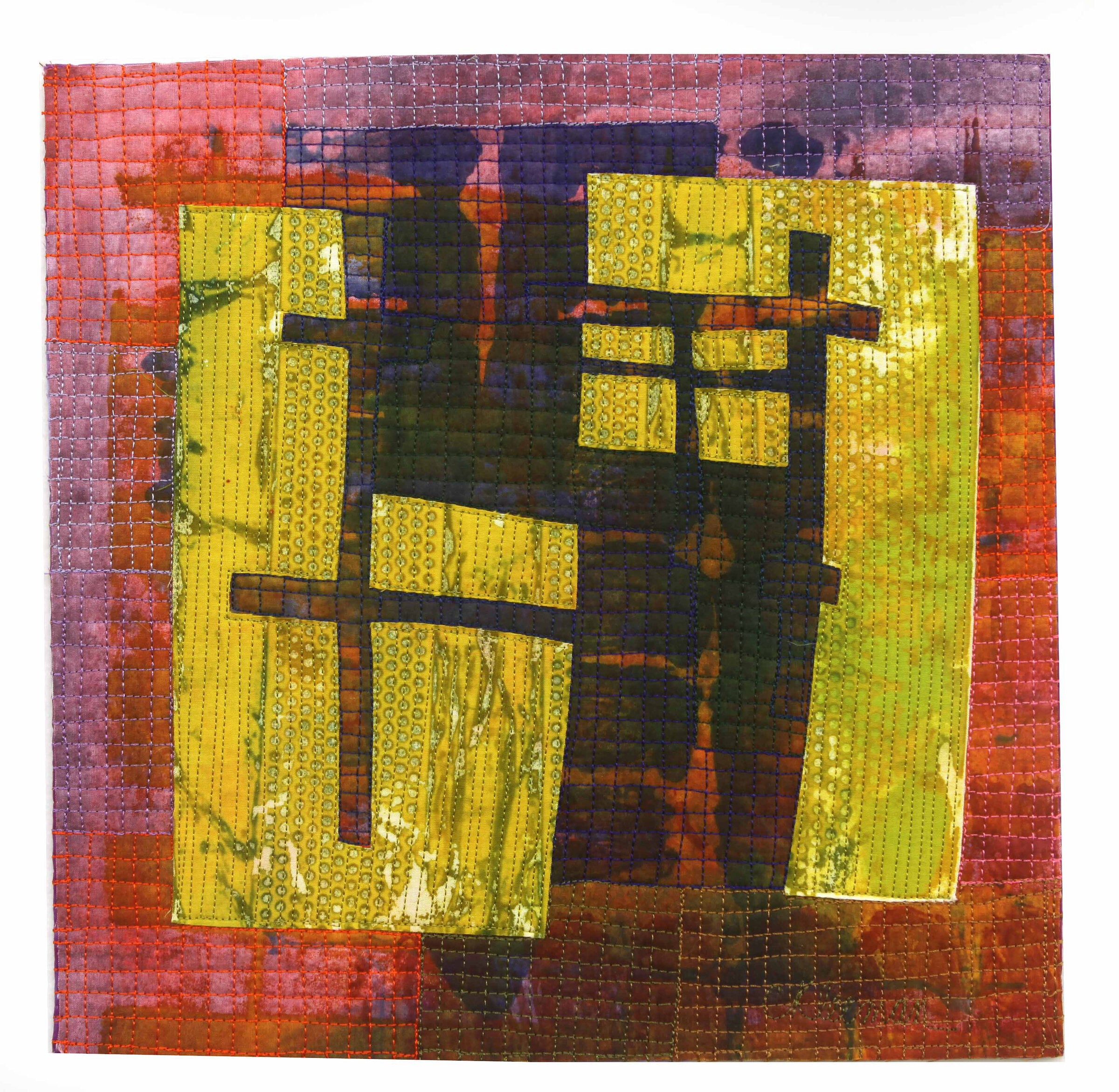 Foot Square 16