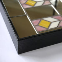 Marietta Vertical Mirror
