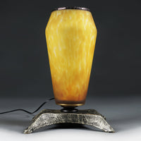 Aurora Archipelago Lamp