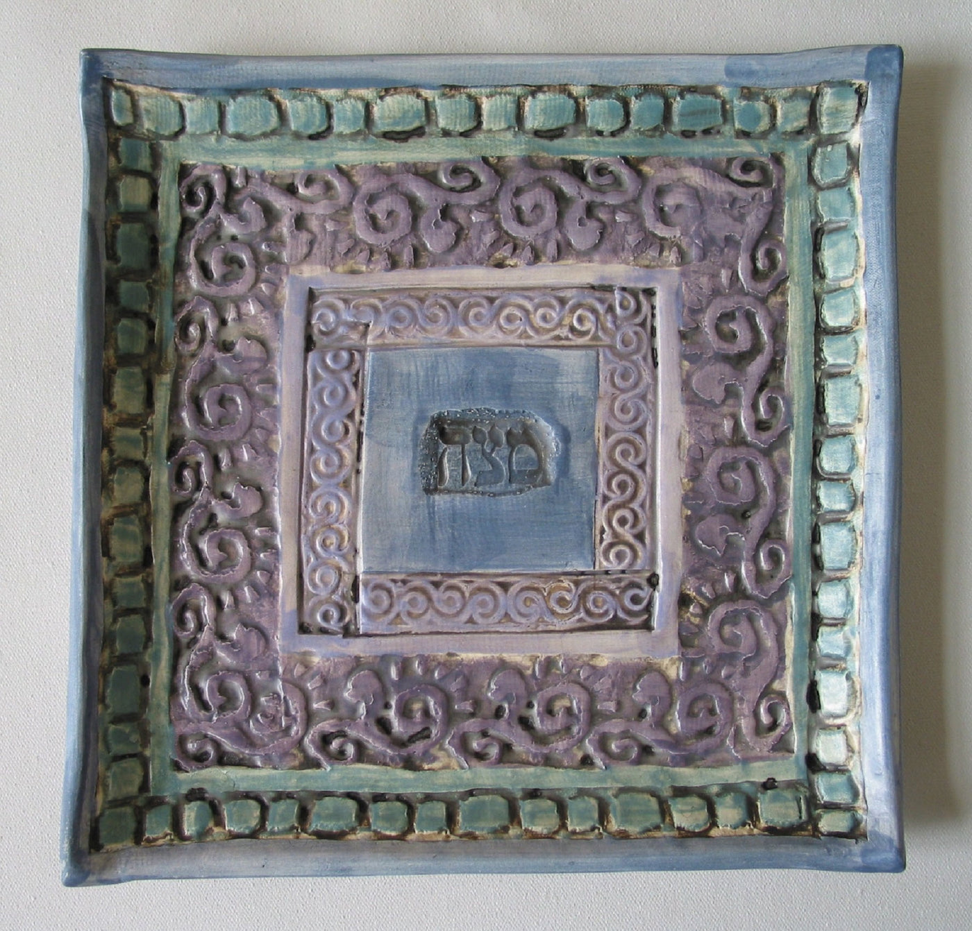Mediterranean Sea Matzoh Plate