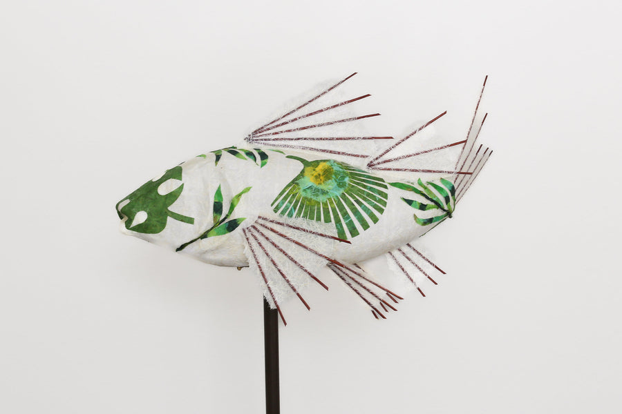 Palm Koi Lamp