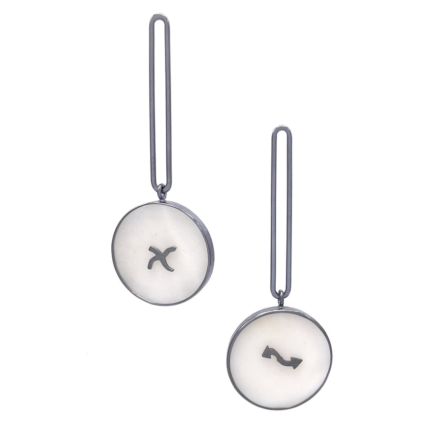 Pearl Exclamation Earrings