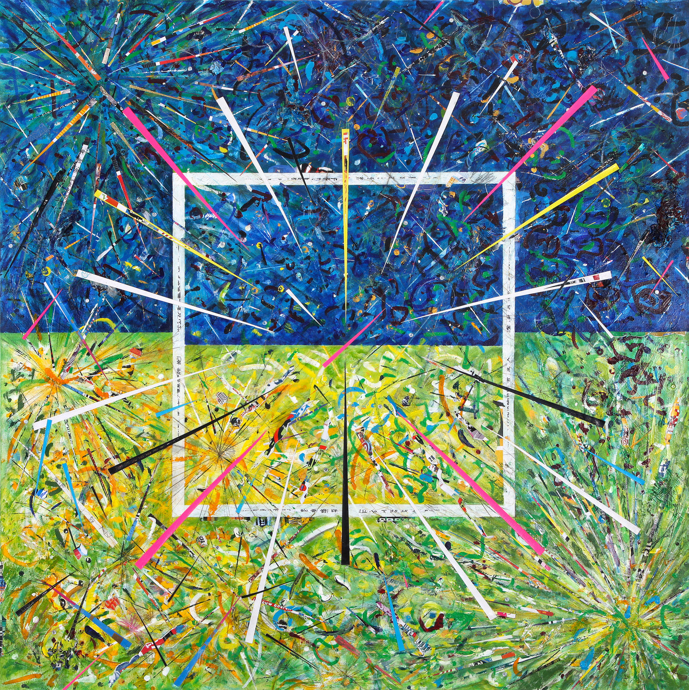 Spring Equinox