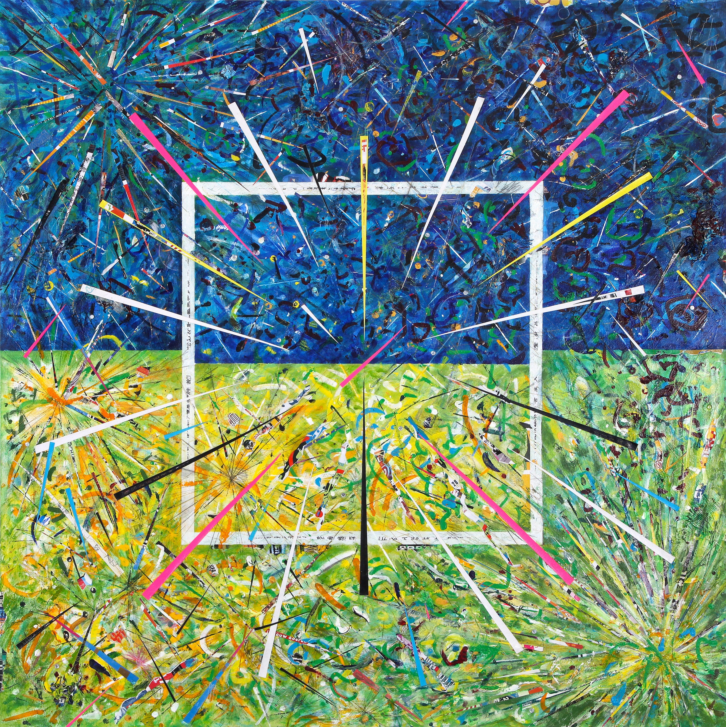 Spring Equinox