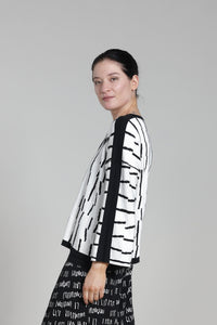Enya Sweater