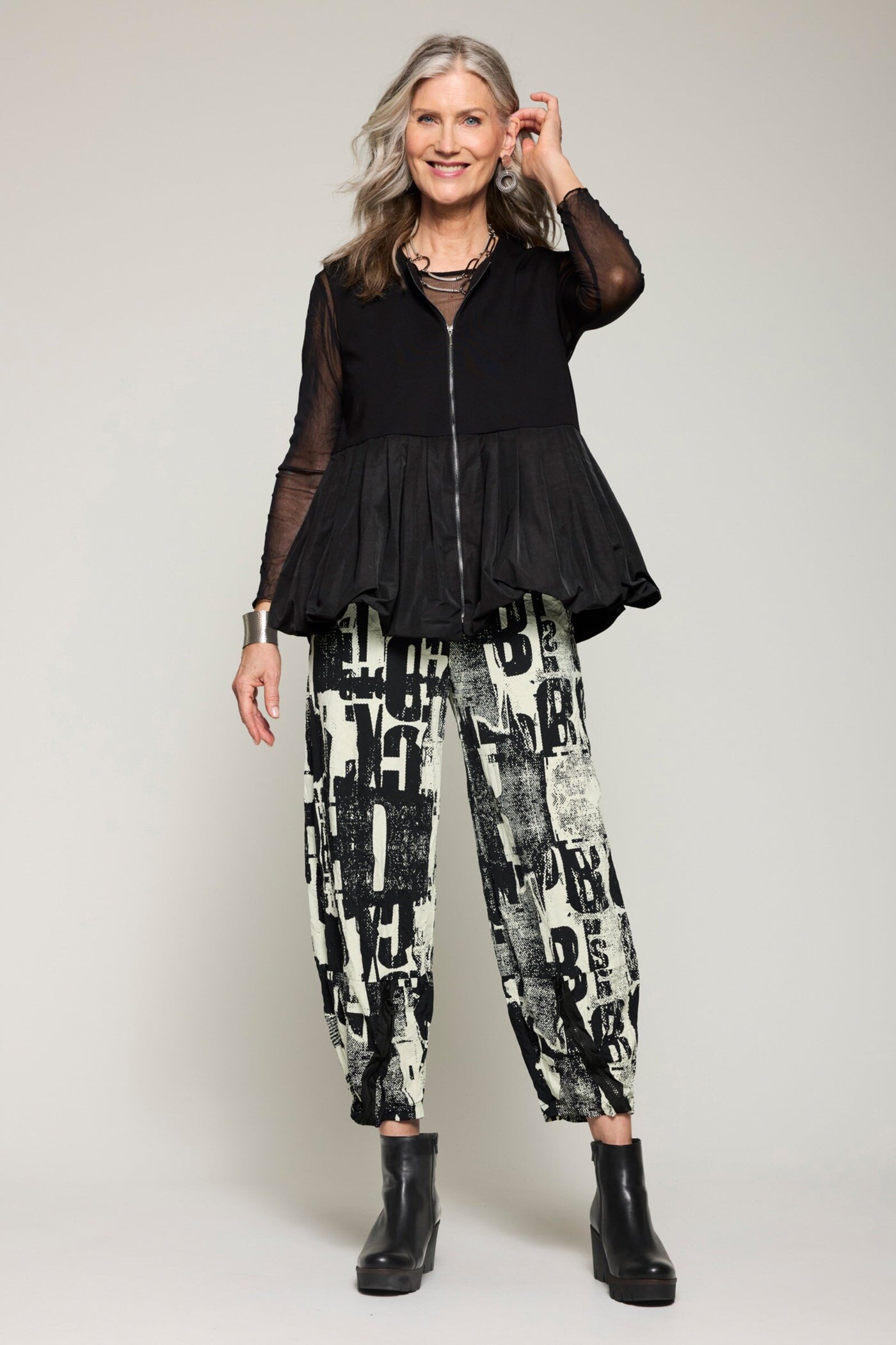 Peplum Vest