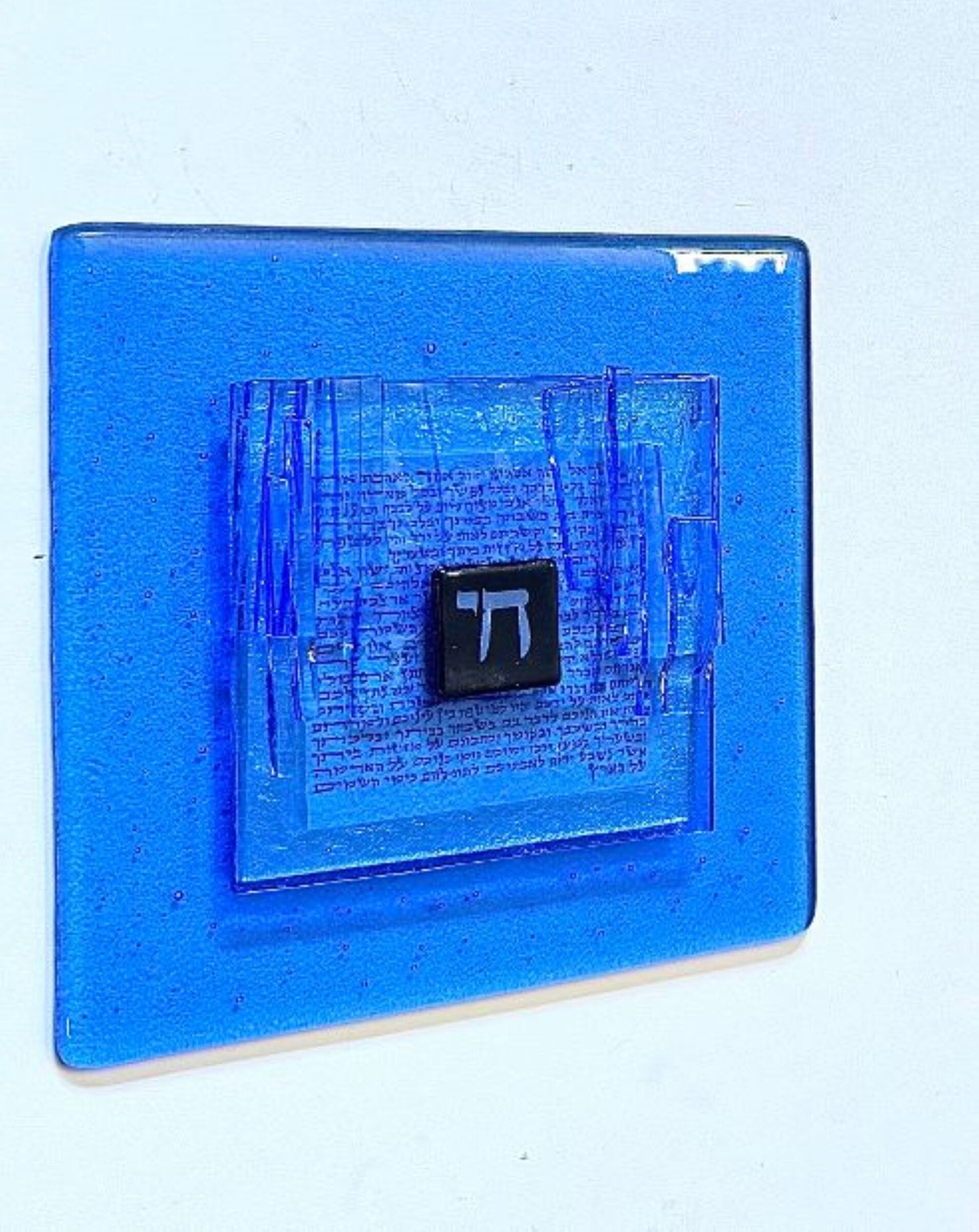 Chai Blessing Plaque in Light Blue
