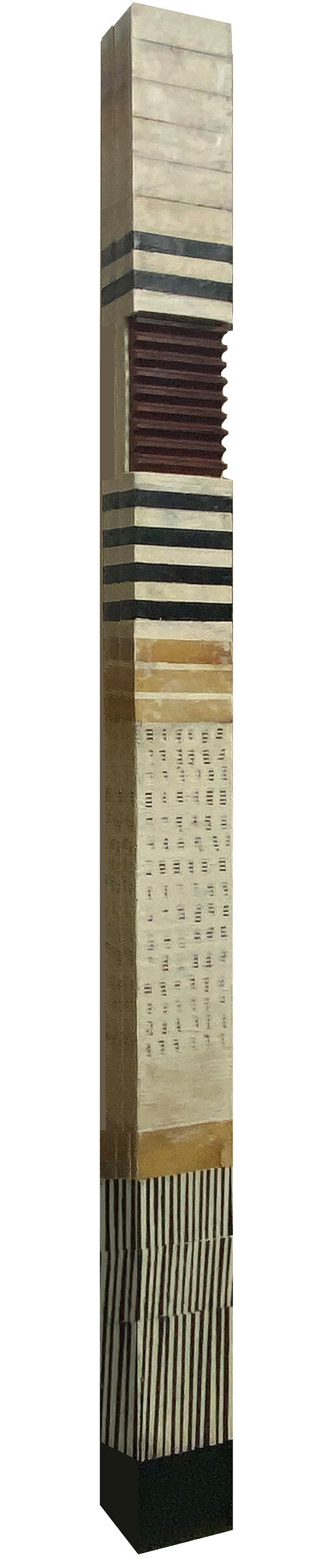 Wall Column with Insert
