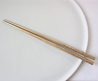 Bronze Sequoia Chopsticks