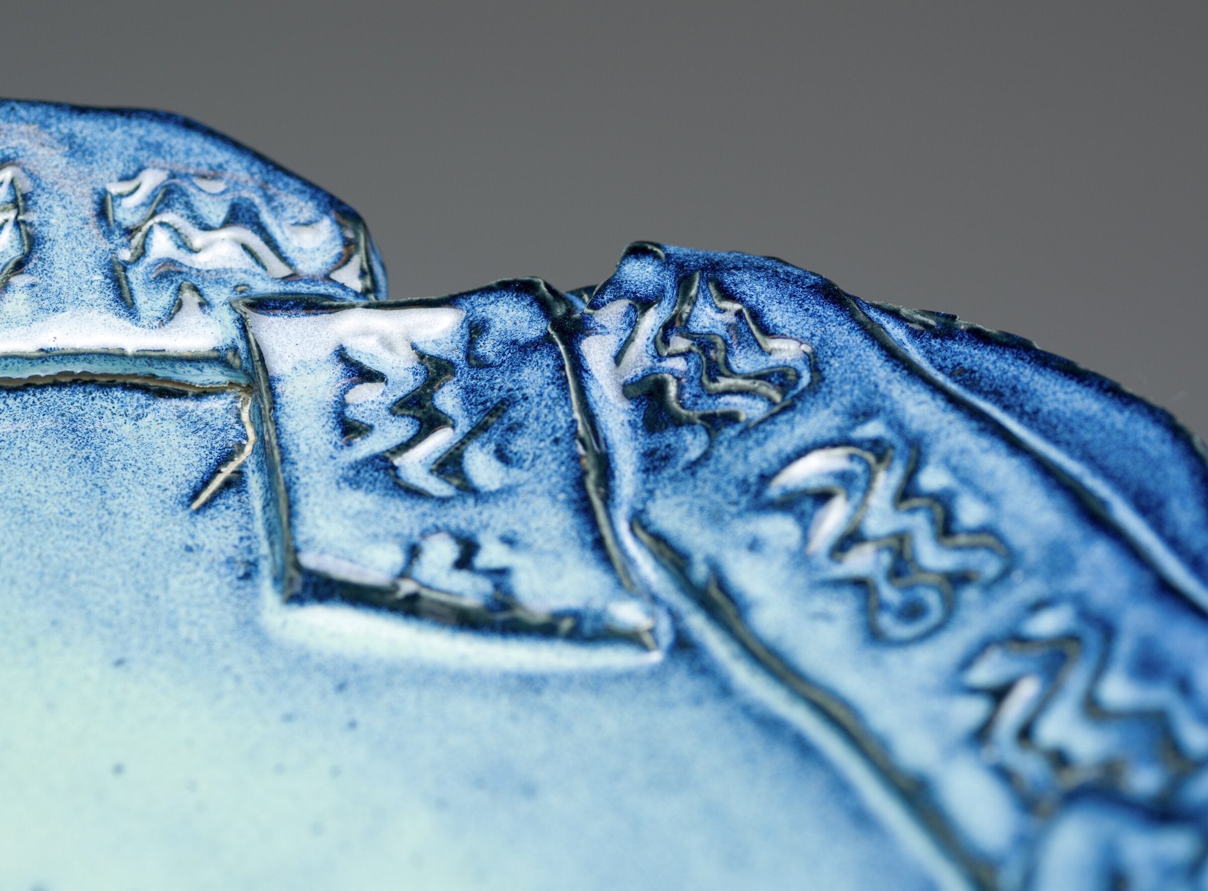 Blue Textured Birdbath