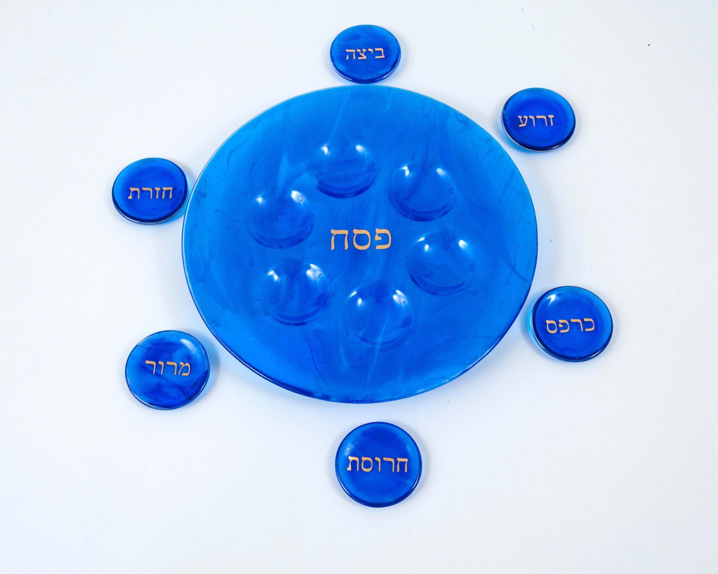 Sapphire Seder Plate