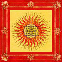 Higher Self