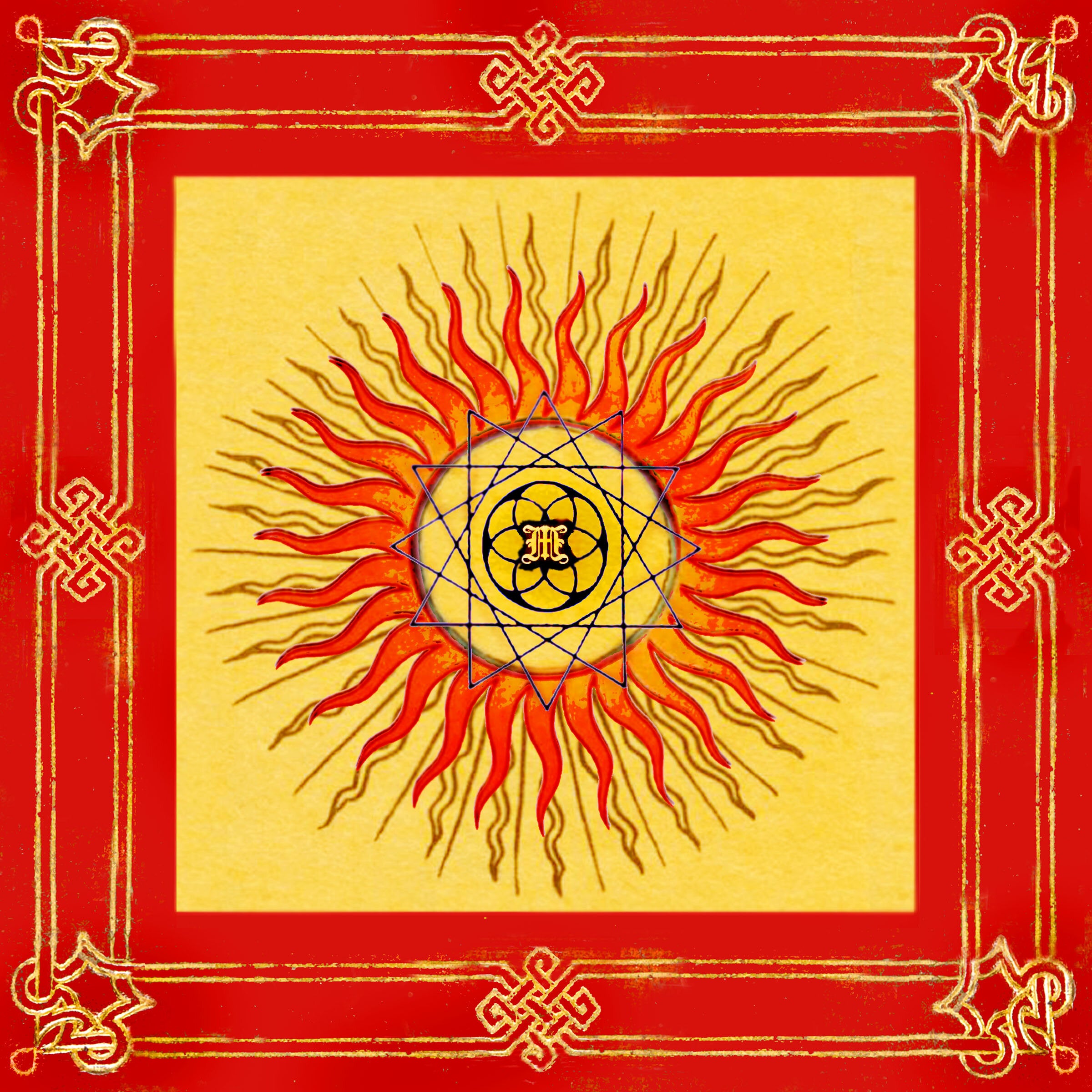 Higher Self