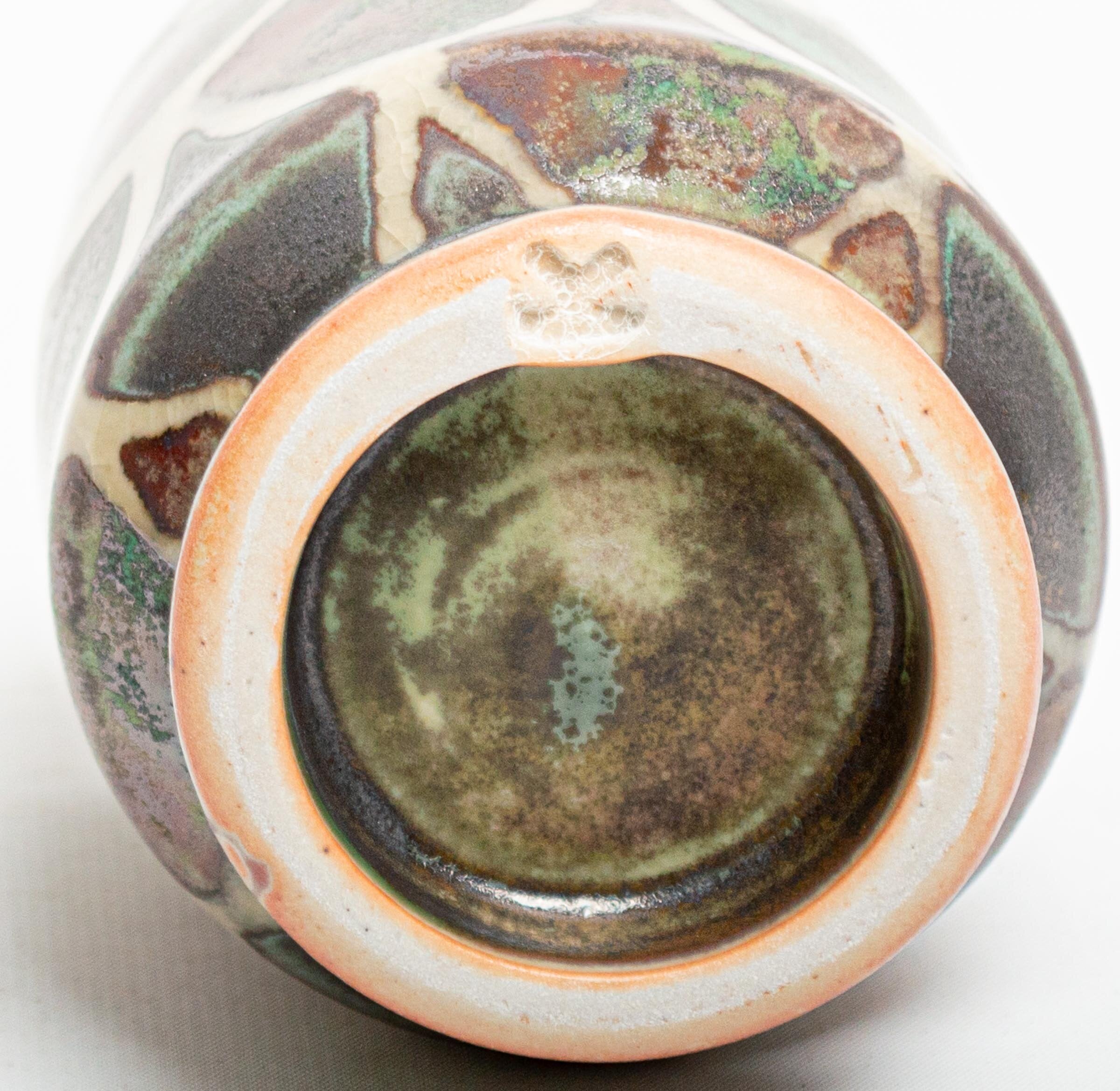 Yunomi I