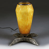 Aurora Archipelago Lamp