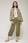 Wylie Pant
