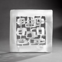 Modern Squares