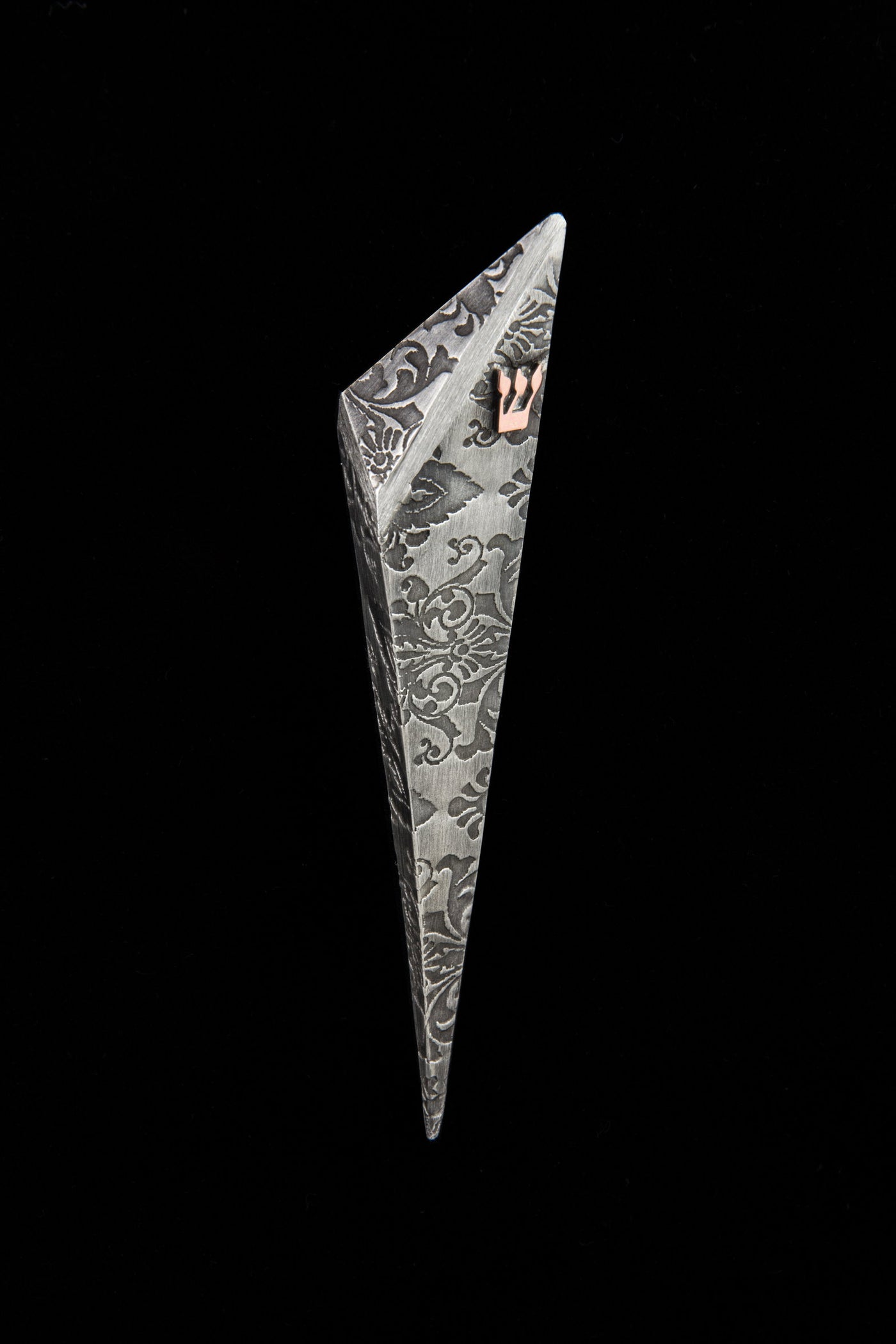 Gila Mezuzah