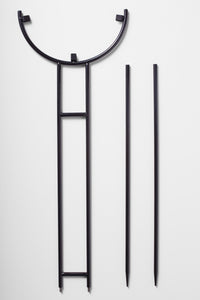 Garden Spear