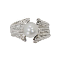 White Akoya Pearl