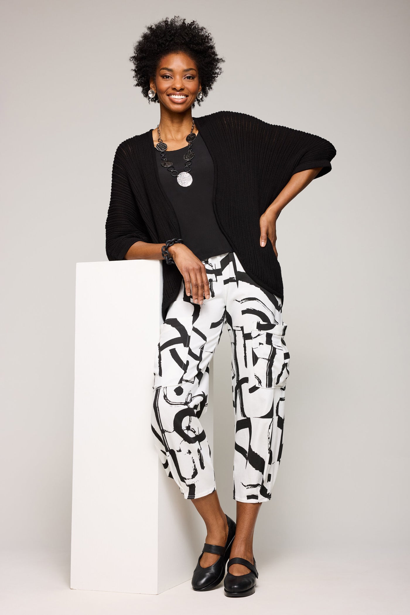 Side Pocket Crop Pant