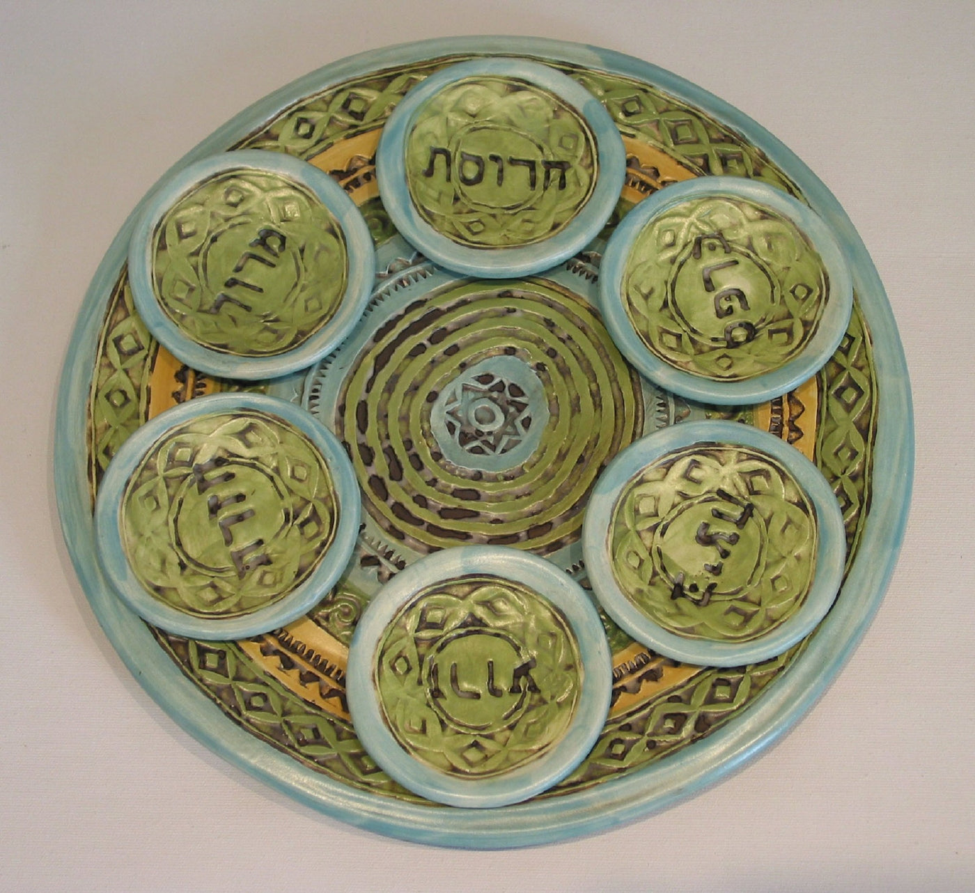 Mediterranean Sky Seder Set