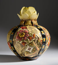 Artichoke Vase