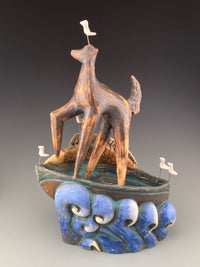 Guardian