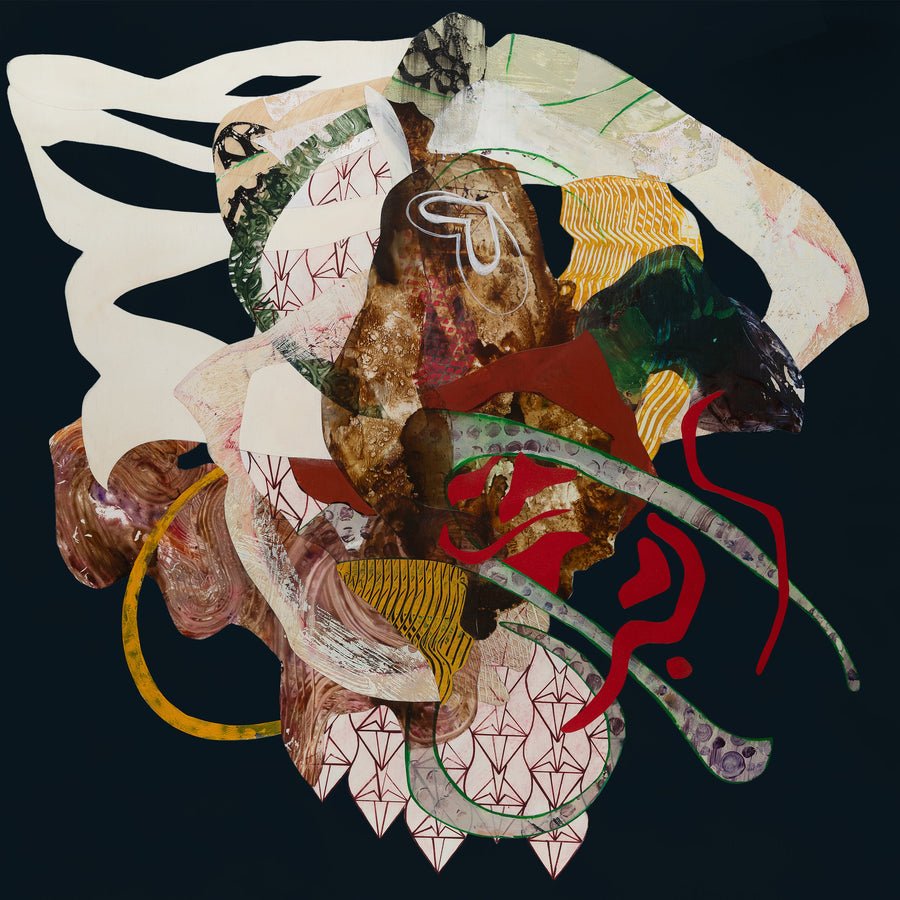 Tapestry Of Resurgence