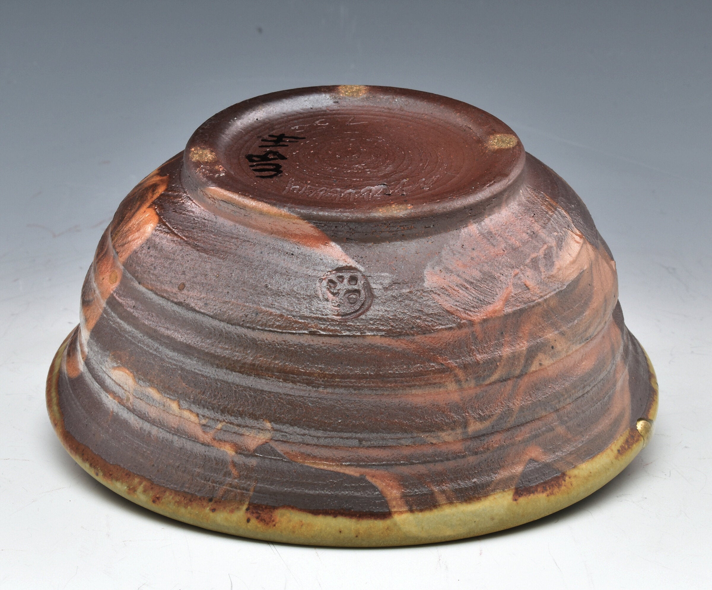 Ribbed Stoneware Bowl