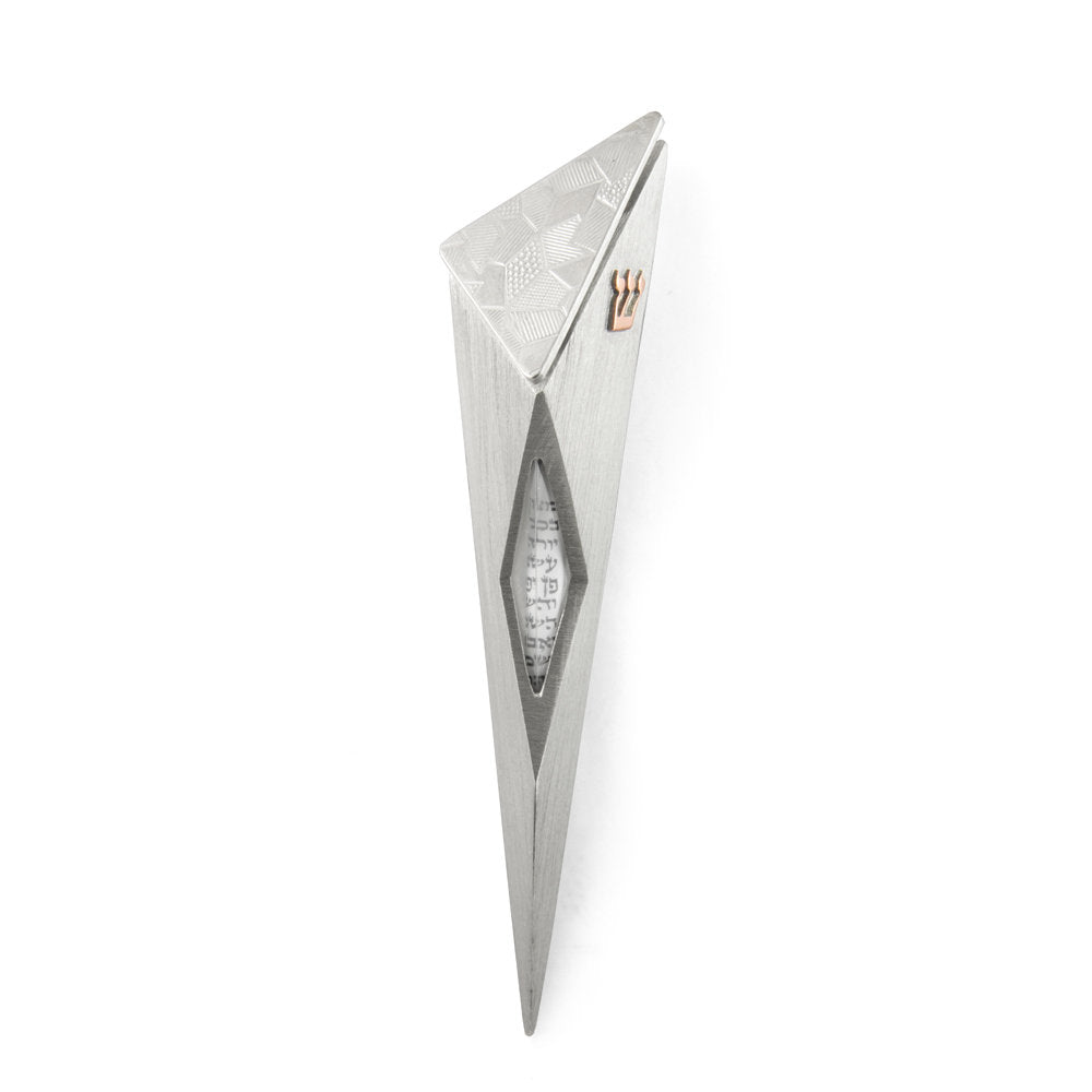 Small Raised Top Mezuzah with Window
