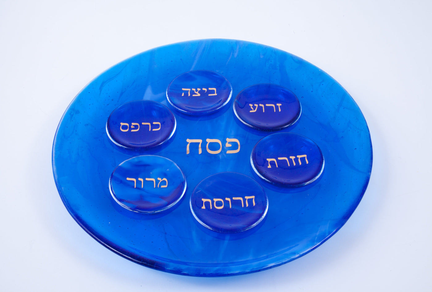 Sapphire Seder Plate